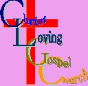 キリスト愛の福音教会ロゴ